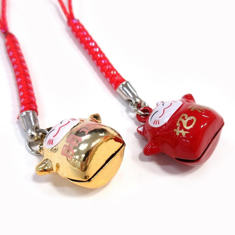 ペアの猫鈴ストラップ いい音色の鈴ストラップ 開運招福 2個セット