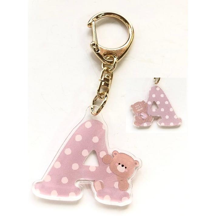 ペールカラーイニシャルベアキーホルダー かわいい くま 誕生日