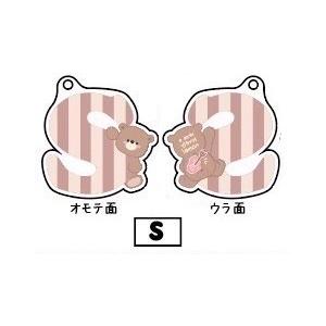 ペールカラーイニシャルベアキーホルダー かわいい くま 誕生日