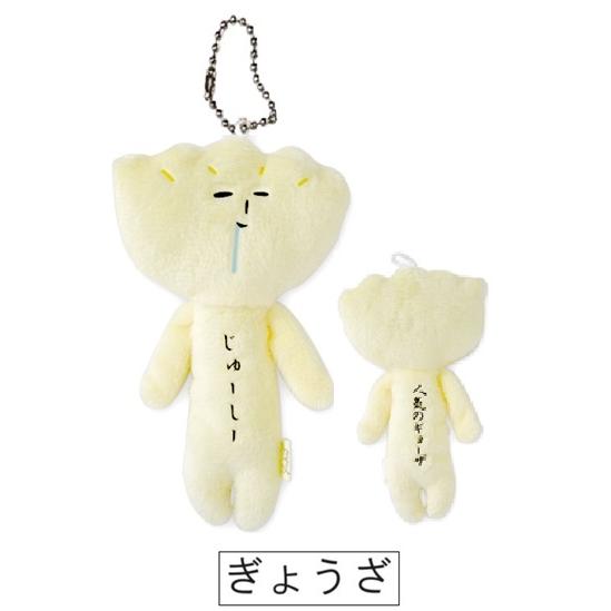 ゆきおシリーズ yukio こんにゃっきー ぎょうざ マフラー 桜 ゆきおシリーズ yukio こんにゃっきー ぎょうざ マフラー 桜