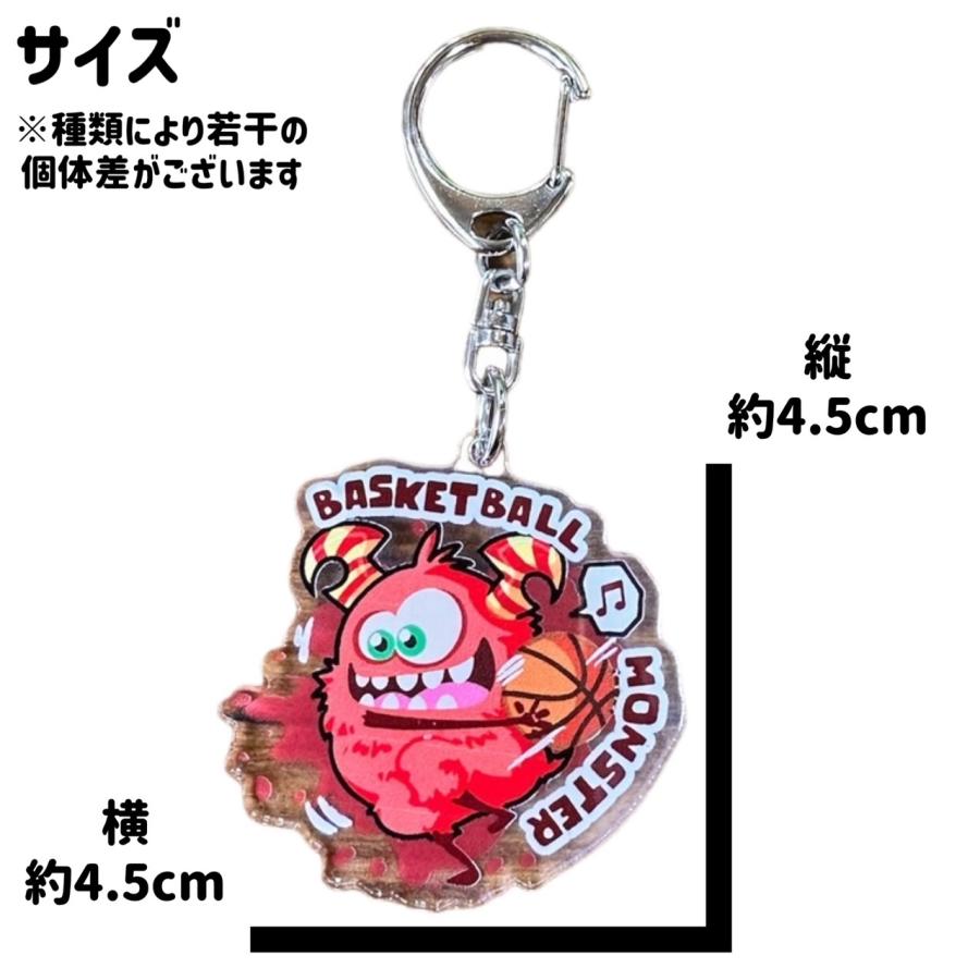 スポーツモンスターキーホルダー バスケ バレー サッカー 野球 最強