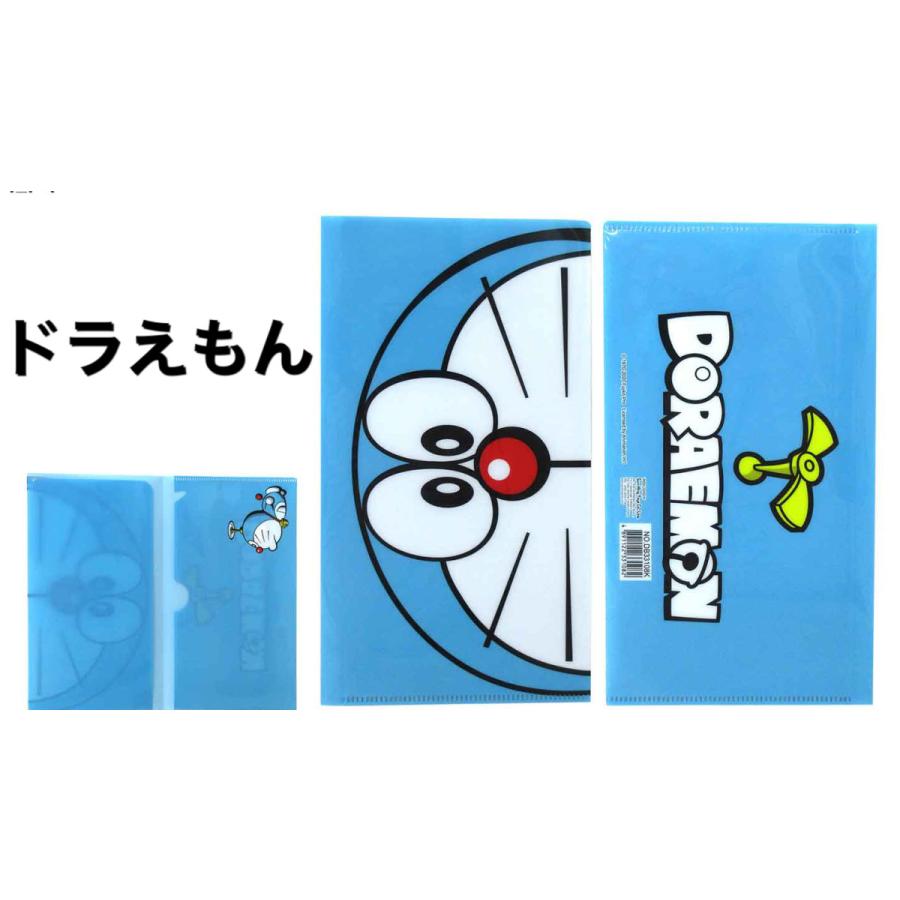 マスクケース マルチケース キャラクター かわいい 習慣づけ お子様も