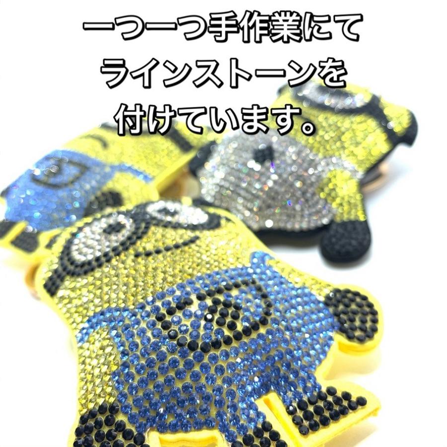 ディズニーその他　ラインストーン　マスコットキーホルダー　キラキラ　全15種類 ディズニーその他 ラインストーン マスコットキーホルダー キラキラ 全