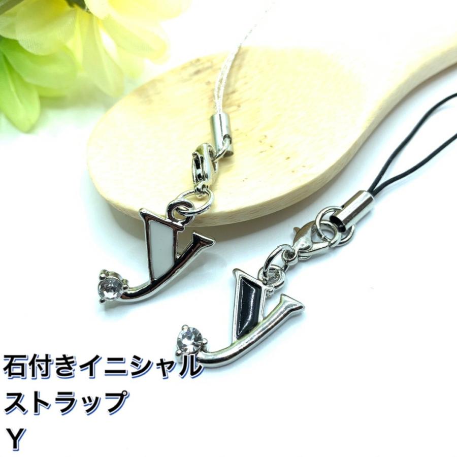 石付きイニシャルストラップ チャーム ２way プレゼント お揃い かわいい アイコン キラキラ 68 1 ミナミyahoo ショップ 通販 Yahoo ショッピング