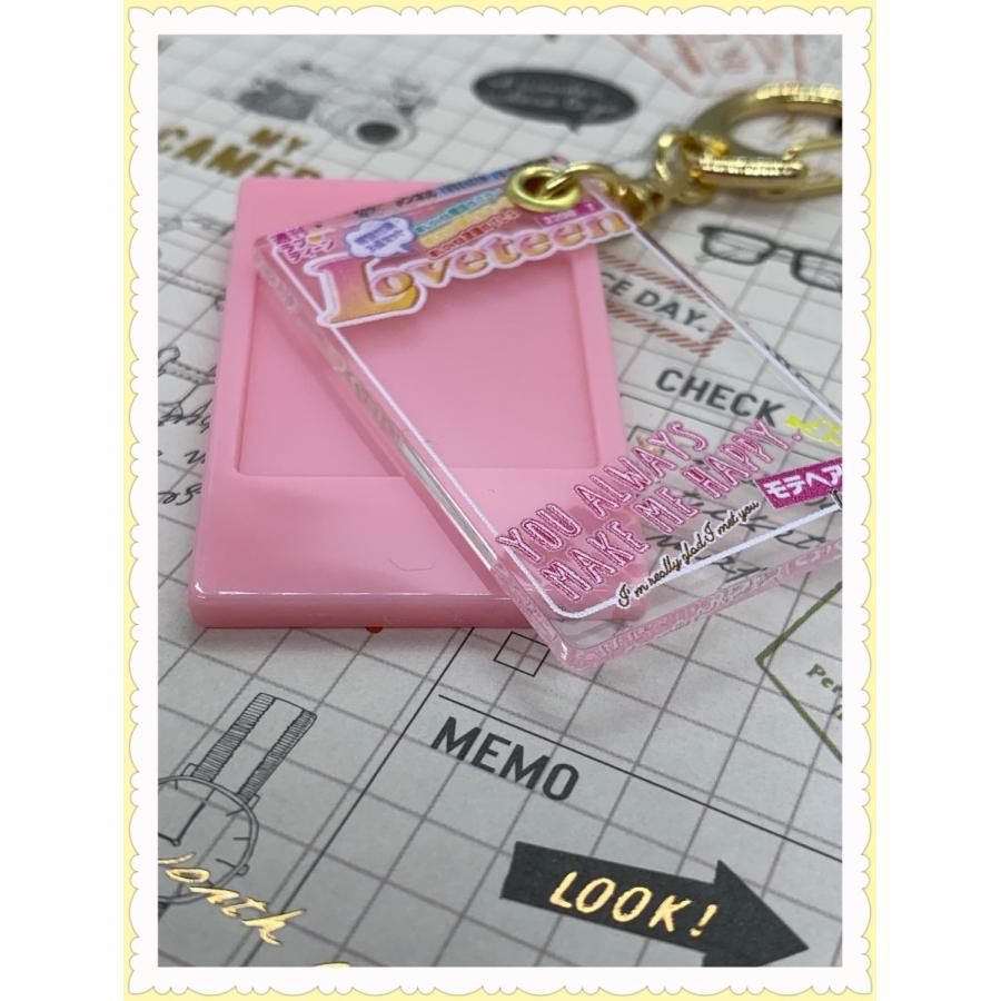 ピクフレキーホルダー・Loveteen/写真入れ フレーム プリクラ カワイイ