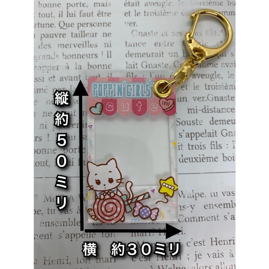 ピクフレキーホルダー・Loveteen/写真入れ フレーム プリクラ カワイイ