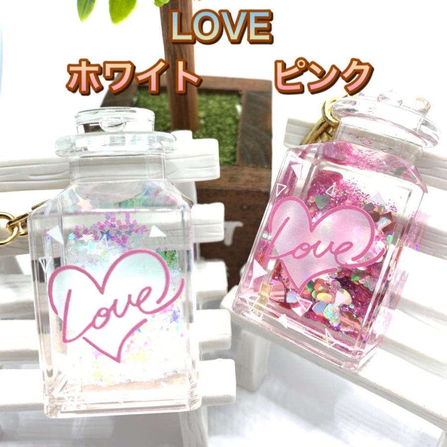 パフュームボトルチャーム/ ラメ キラキラ ボトル オイル 大人かわいい