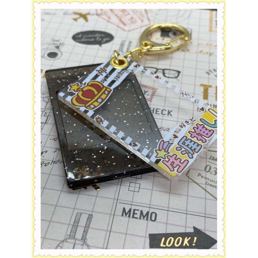 ピクフレキーホルダー・生涯推し/写真入れ フレーム プリクラ カワイイ