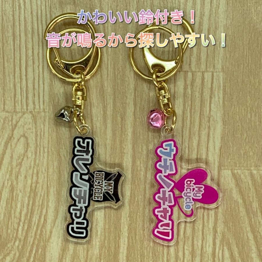 あつほかダイニング ホットサンドパン 代引不可 C