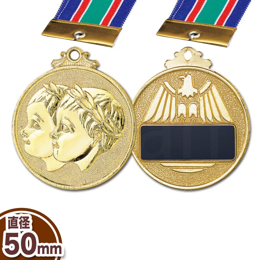 メダル MJ (直径50mm・本体重さ30g) ジュニア用 スタンド式プラケース