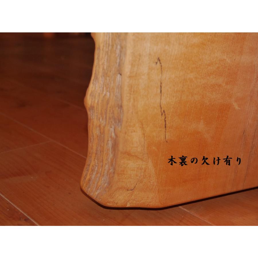 カエデ・イタヤカエデ 一枚板テーブル 無垢 国産 無垢 樹齢300年