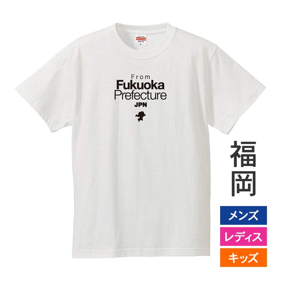 United Athle（ユナイテッドアスレ） おもしろtシャツ メンズ