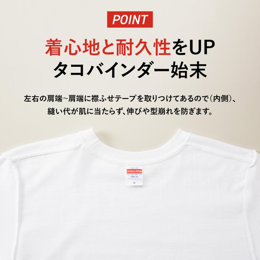 おもしろｔシャツ メンズ レディース キッズ 面白 茨城県出身 IBARAKI 47都道府県 出身県 秘密のケンミンSHOW？ 文字 ジョーク半袖Tシャツ 90cm｜minamihorie｜10