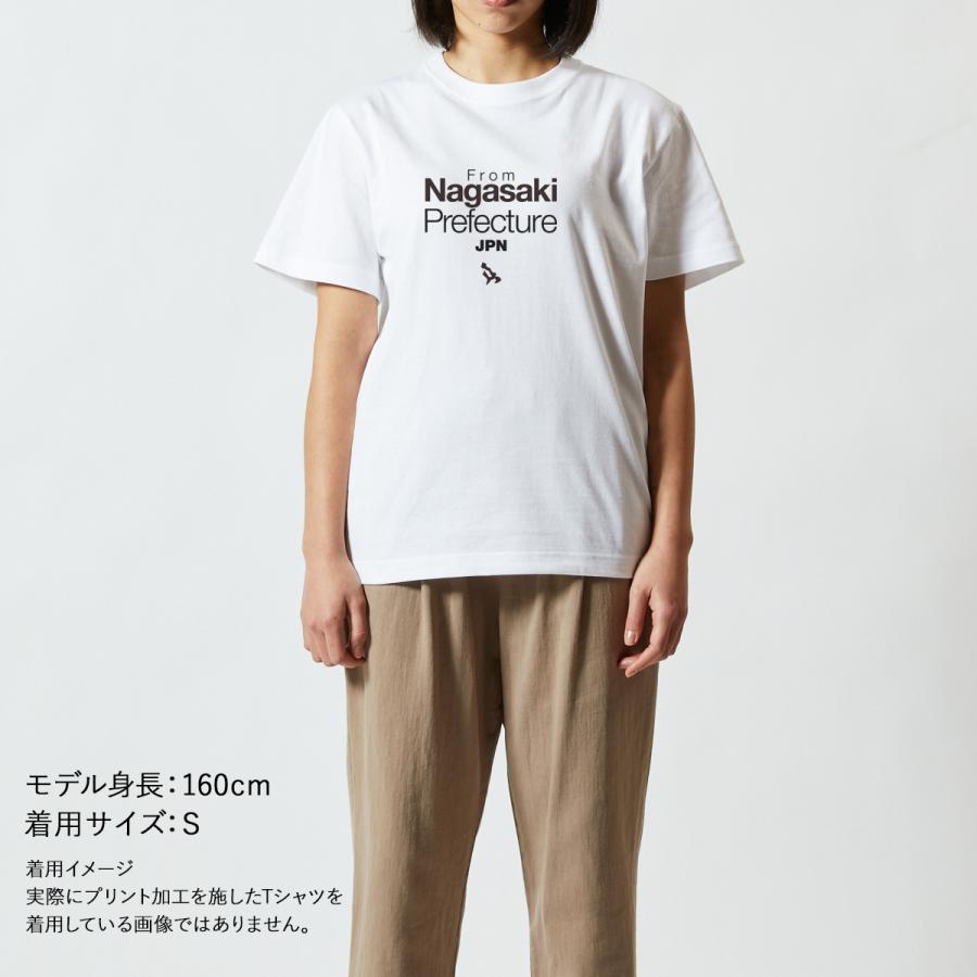 おもしろｔシャツ メンズ レディース キッズ 面白 長崎県出身 NAGASAKI 47都道府県 出身県 秘密のケンミンSHOW？文字 ジョーク 半袖Tシャツ 90cm｜minamihorie｜05