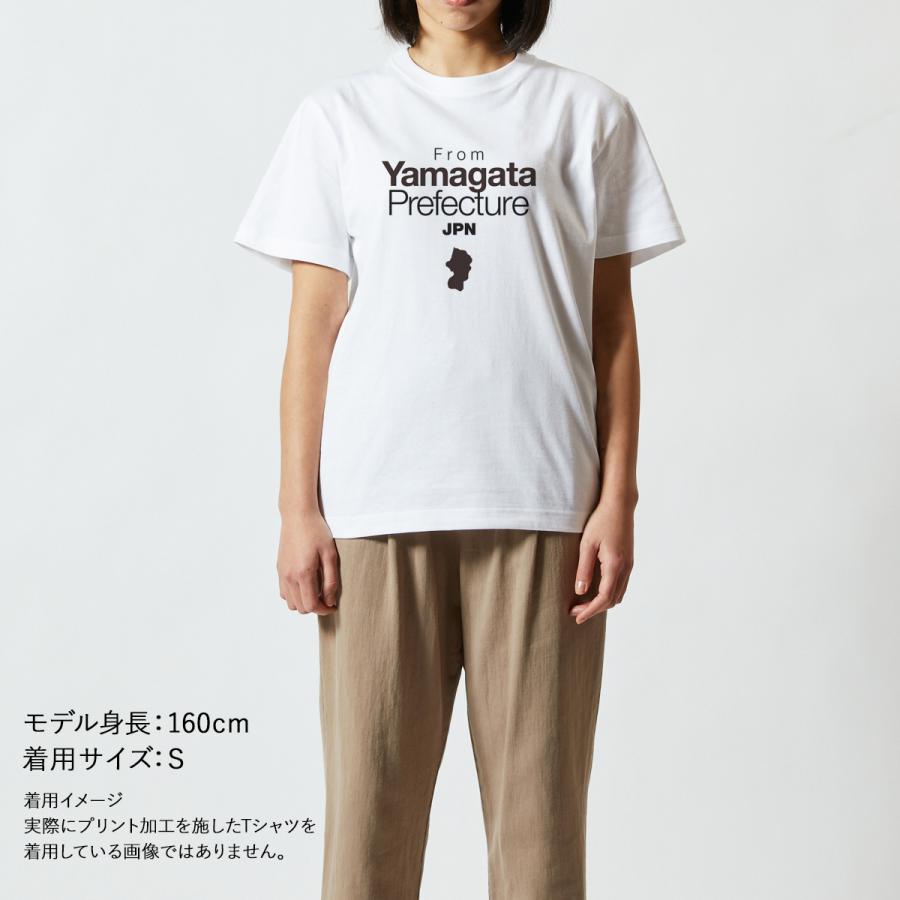 United Athle（ユナイテッドアスレ） おもしろtシャツ メンズ