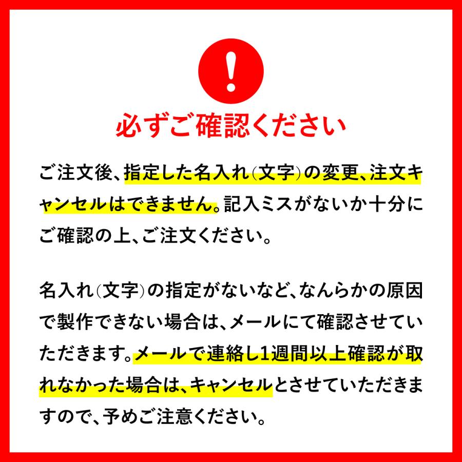 おもしろｔシャツ 還暦 メンズ レディース 面白 名入れ 還暦祝い プレゼント 還暦じゃけん 赤 ちゃんちゃんこ 敬老の日 半袖Tシャツ ネタ｜minamihorie｜07