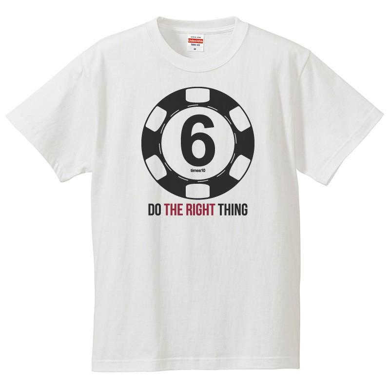 おもしろｔシャツ 還暦 メンズ レディース 面白 文字 ジョーク DO THE RIGHT THING 還暦祝い プレゼント 敬老の日 半袖Tシャツ 綿100％ ネタ｜minamihorie｜02