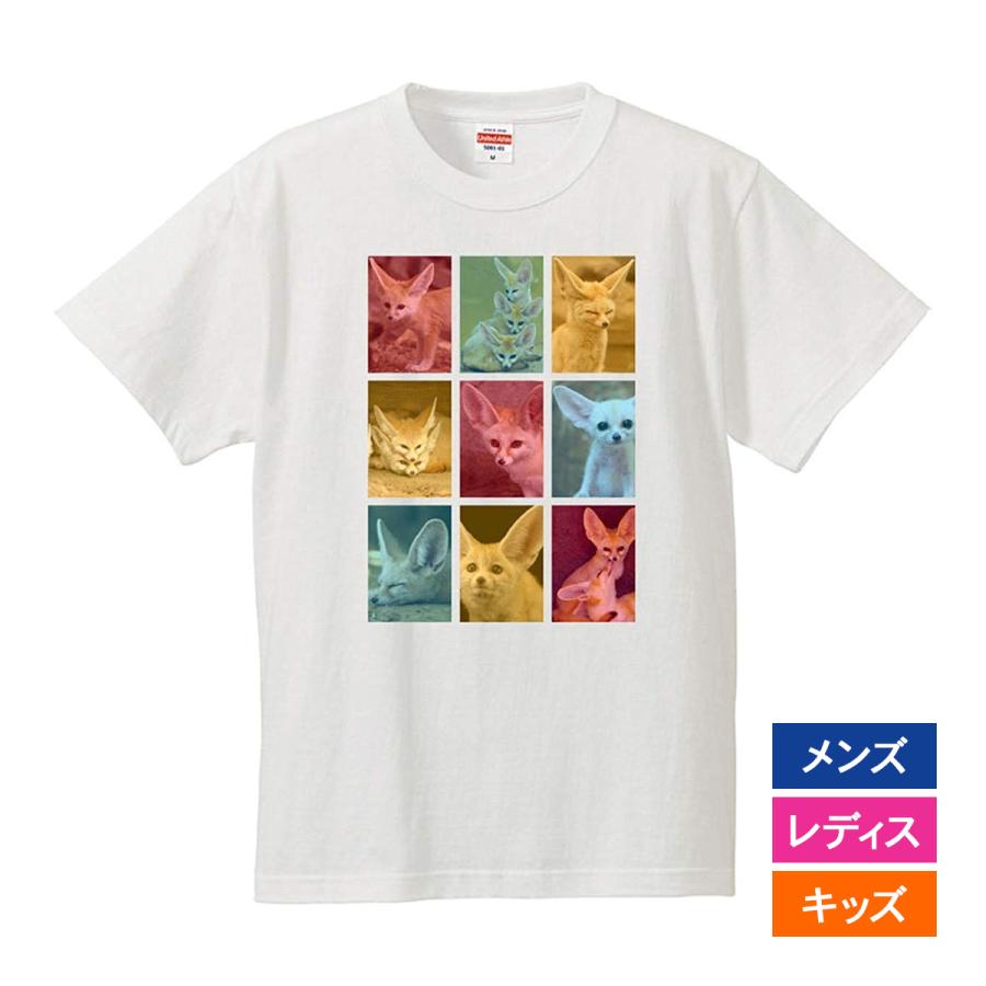 United Athle（ユナイテッドアスレ） おもしろtシャツ メンズ