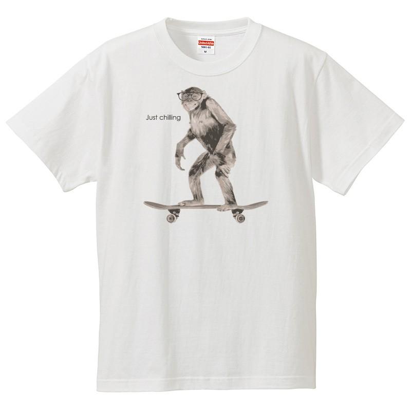 おもしろｔシャツ 文字 ジョーク パロディ Just Chilling スケートボードに乗る猿 動物 イラスト 面白 半袖tシャツ メンズ レディース キッズ Animal Justchill 南堀江のおもしろtシャツ 通販 Yahoo ショッピング