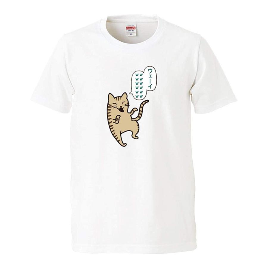 United Athle（ユナイテッドアスレ） おもしろtシャツ メンズ