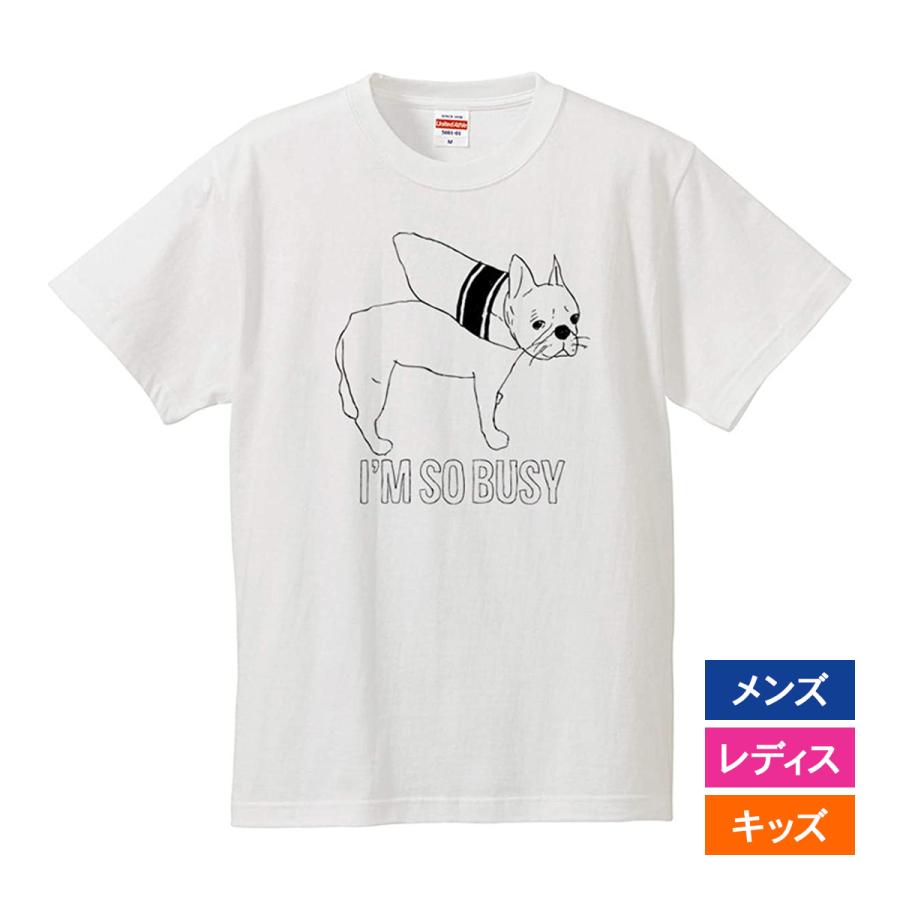 United Athle（ユナイテッドアスレ） おもしろtシャツ メンズ