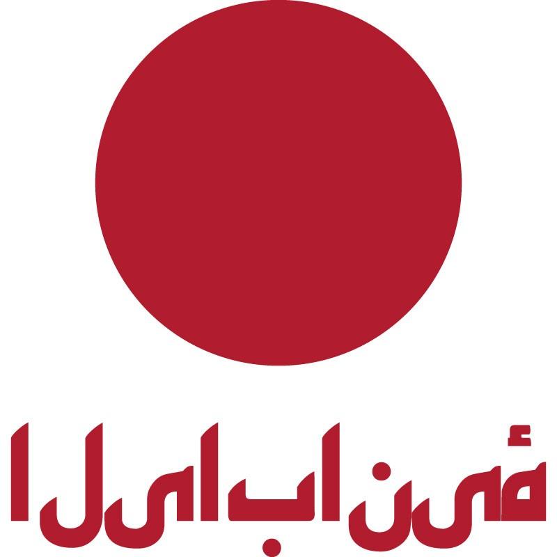 おもしろｔシャツ 文字 ジョーク パロディ 日本人 アラビア語 日の丸 国旗 面白 半袖tシャツ メンズ レディース キッズ Hinomaru Nippondubai 南堀江のおもしろtシャツ 通販 Yahoo ショッピング