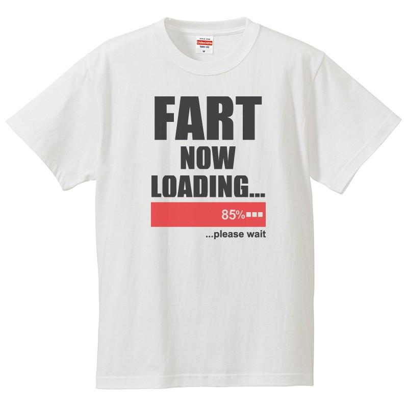 おもしろｔシャツ 文字 ジョーク パロディ Fart Now Loading Please Wait 訳 オナラの準備中 お待ち下さい メンズ 半袖tシャツ Omoshiro Fart 南堀江のおもしろtシャツ 通販 Yahoo ショッピング