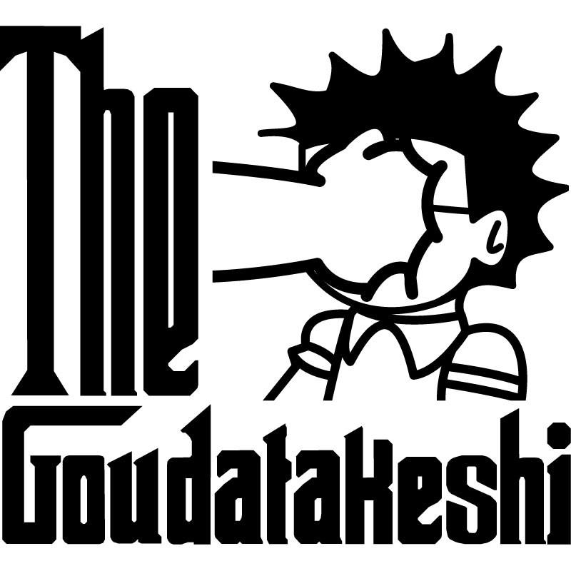 おもしろｔシャツ メンズ レディース キッズ 面白 The Goudatakeshi 文字 ジョーク パロディ ゴウダタケシ 半袖Tシャツ 子供 90cm｜minamihorie｜03