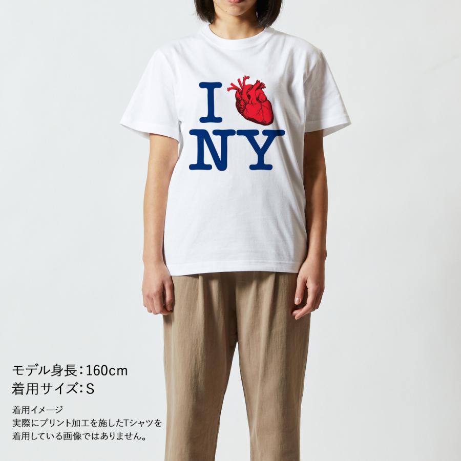 United Athle（ユナイテッドアスレ） おもしろtシャツ メンズ