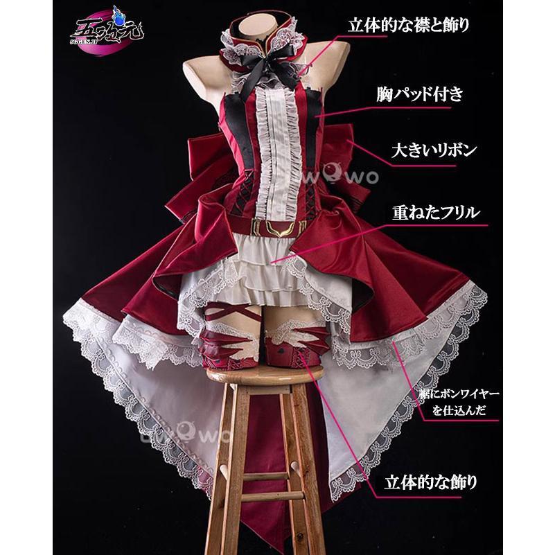 fgo バーヴァンシー/妖精騎士トリスタン　衣装+ウィッグ FGO妖精騎士トリスタン:バーヴァンシー コスプレ衣装+ウィッグ