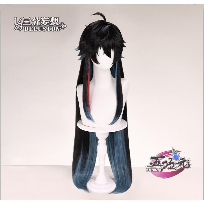 三分妄想 崩壊スターレイル コスプレ 崩スタ 丹恒 たんこう 飲月君  