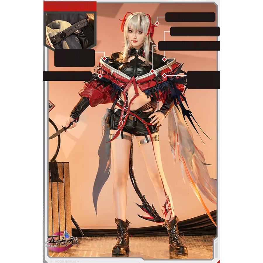 三分妄想 アークナイツ (明日方舟) arknights コスプレ 三分妄想 アークナイツ (明日方舟) arknights コスプレ
