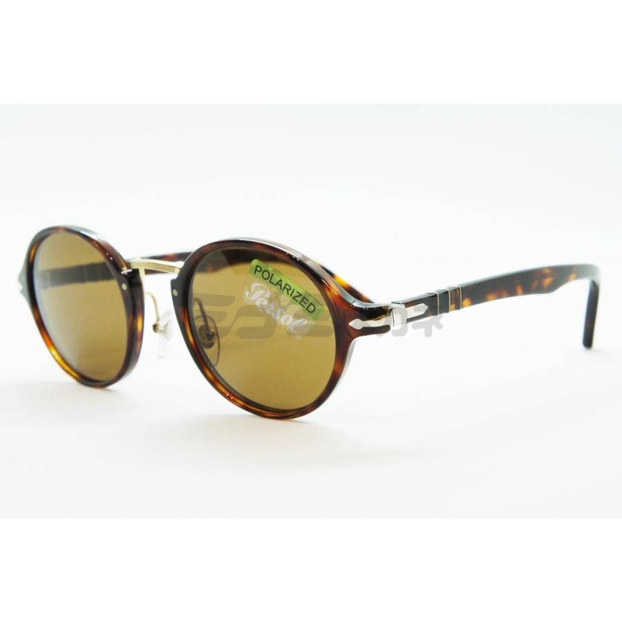persol（ペルソール） 偏光 サングラス 3129-S 24/57 ラウンド