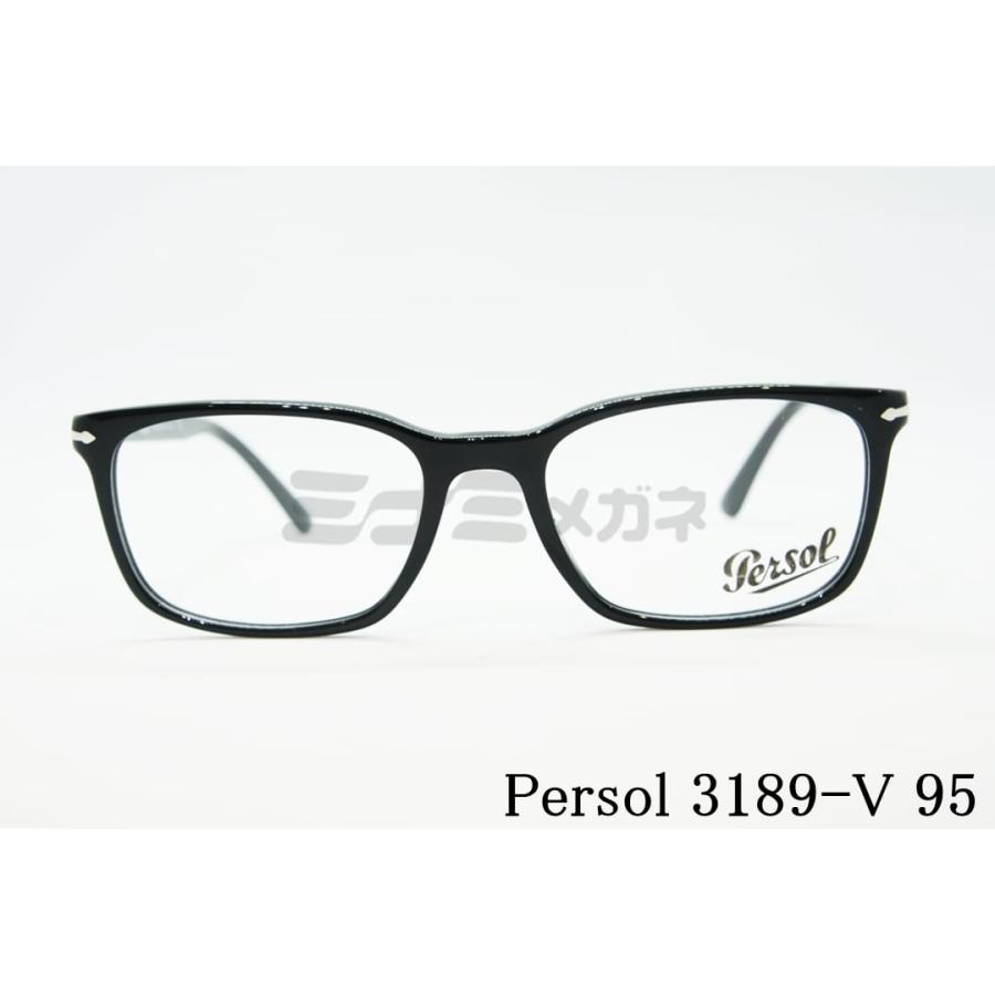 persol Persol メガネ 3189-V 95 スクエア オシャレ 黒縁 ブラック  