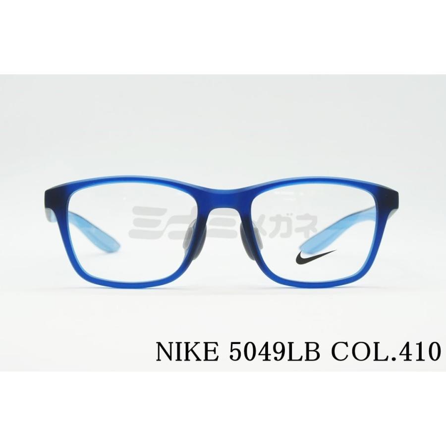 NIKE（ナイキ） ジュニア メガネ 5049LB Col.410 ウェリントン ブルー