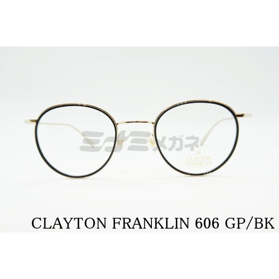 CLAYTON FRANKLIN セル巻き メガネ 606 GP/BK ボストン カジュアル 