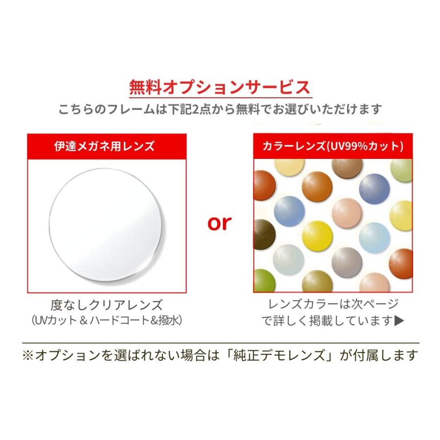 CLAYTON FRANKLIN セル巻き メガネ 606 MBK/MBK ボストン 芸能人 有名人 愛用 クレイトンフランクリン 高級 鯖江 眼鏡 日本 製 正規品の画像