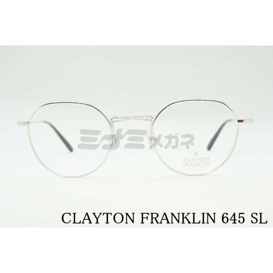 CLAYTON FRANKLIN メガネフレーム 645 SL 日本製 クラウンパント  