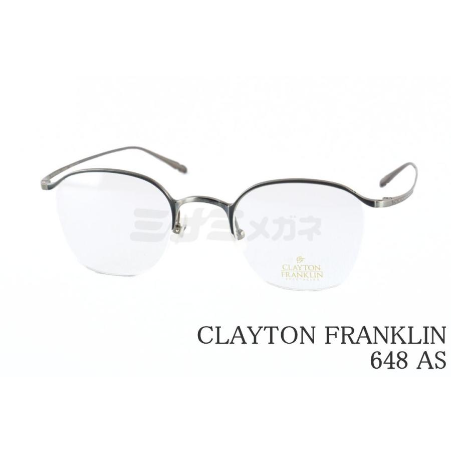 CLAYTON FRANKLIN メガネ 648 AS ハーフリム ナイロール 半リム 