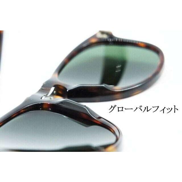persol（ペルソール） サングラス 649 24/51 ティアドロップ フレーム