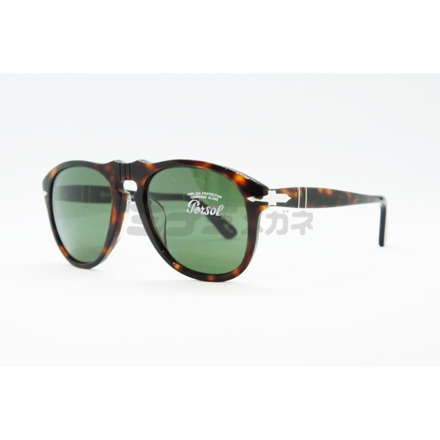 Persol サングラス 649-A 24/31 ティアドロップ フレーム おしゃれ 眼鏡 メガネ ブランド ドライブ アウトドア キャンプ ペルソール 正規品｜minamimegane｜02