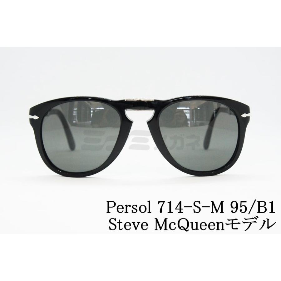 Persol ペルソール　サングラス　3292s persol（ペルソール） サングラス 714-S-M 95/B1 Folding Steve