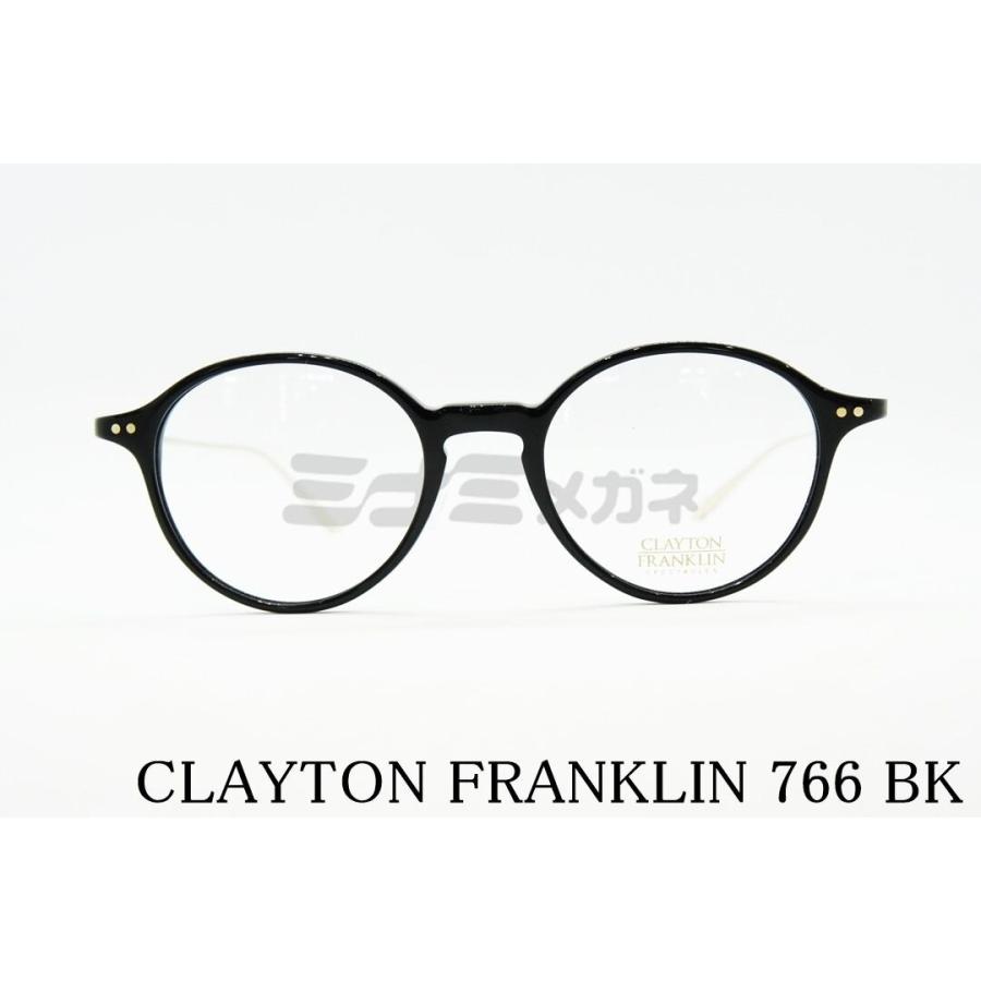CLAYTON FRANKLIN メガネ 766 BK ボストン ブラック 芸能人 有名人