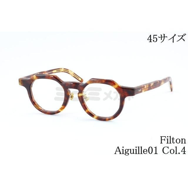 Filton メガネ Aiguille01 Col.04 クラウンパント エギーユシリーズ