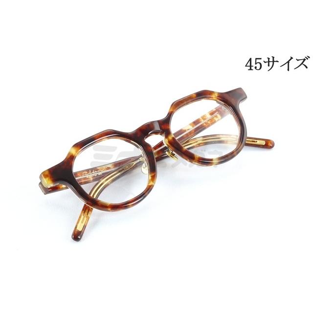 Filton メガネ Aiguille01 Col.04 クラウンパント エギーユシリーズ