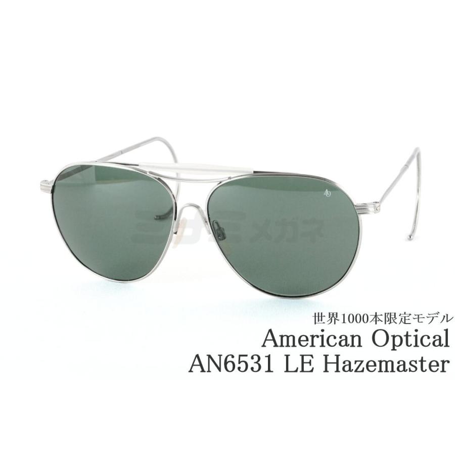 【迅速発送】AMERICAN OPTICAL アビエイターサングラス ケース付き 迅速発送】AMERICAN OPTICAL アビエイターサングラス ケース付き