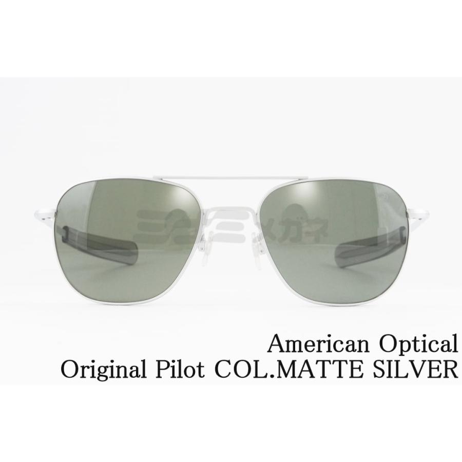 アメリカンオプティカルAO Original Pilot 52□20 140mm Original Pilot® Aviator Sunglasses | American Optical
