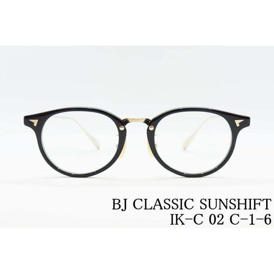SUNSHIFT Bjclassiccollection IK-C02調光レンズ BJ CLASSIC COLLECTION（ビージェイクラシックコレクション） BJ