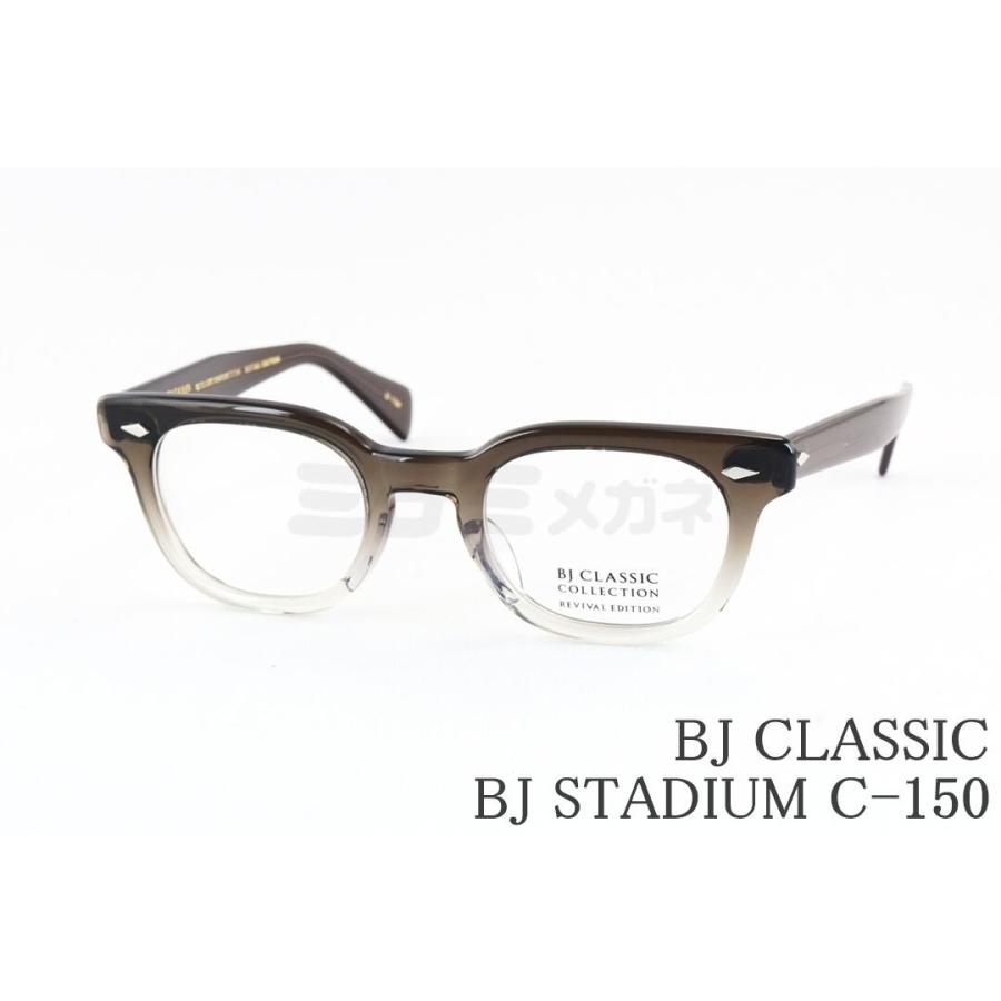BJ CLASSIC COLLECTION（ビージェイクラシックコレクション） BJ 