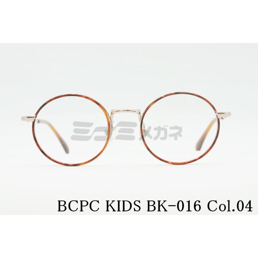 BcPc BK-022 ブラウンフレーム メガネ BK-022 | BCPC ［ベセペセ］